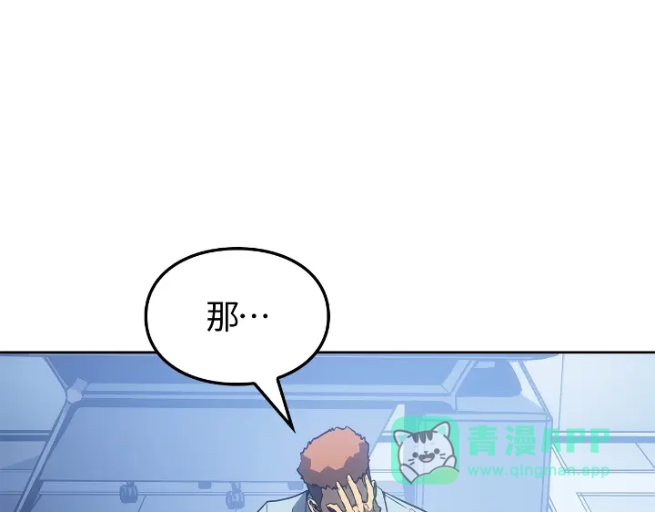第211页