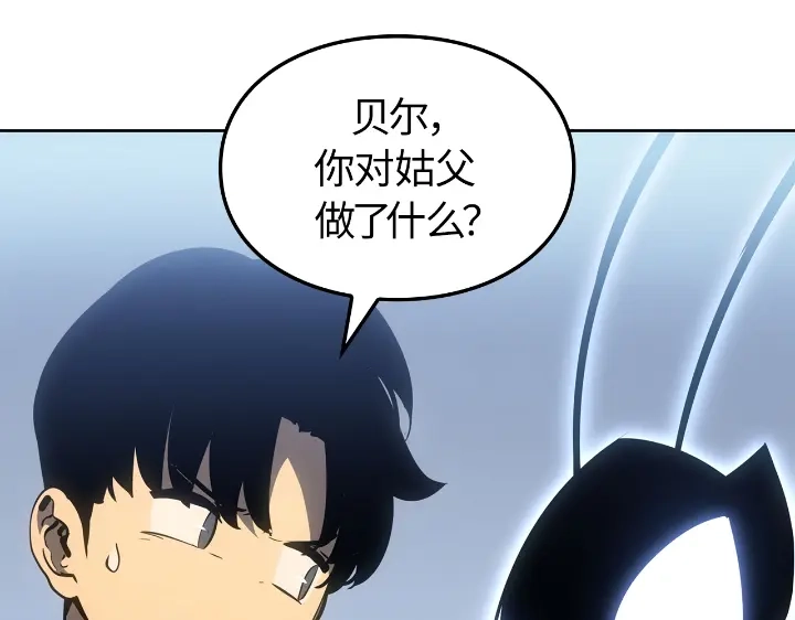 第215页