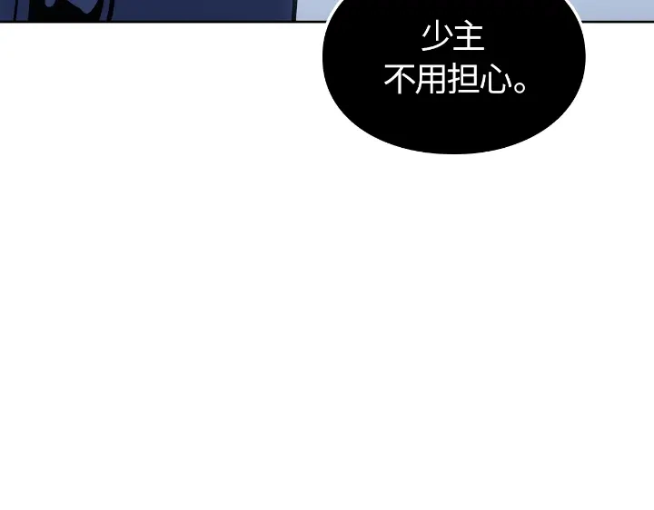 第217页