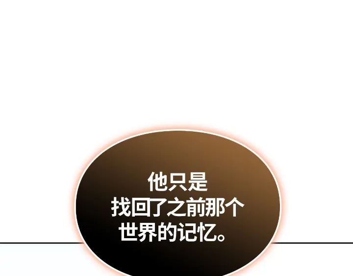 第218页