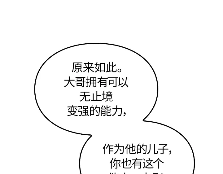 第227页
