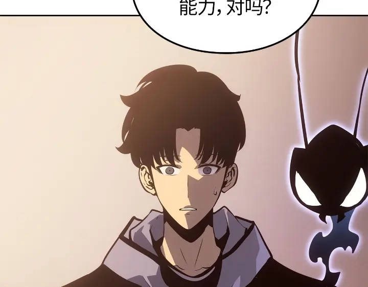 第228页