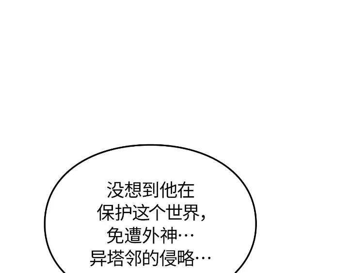 第233页