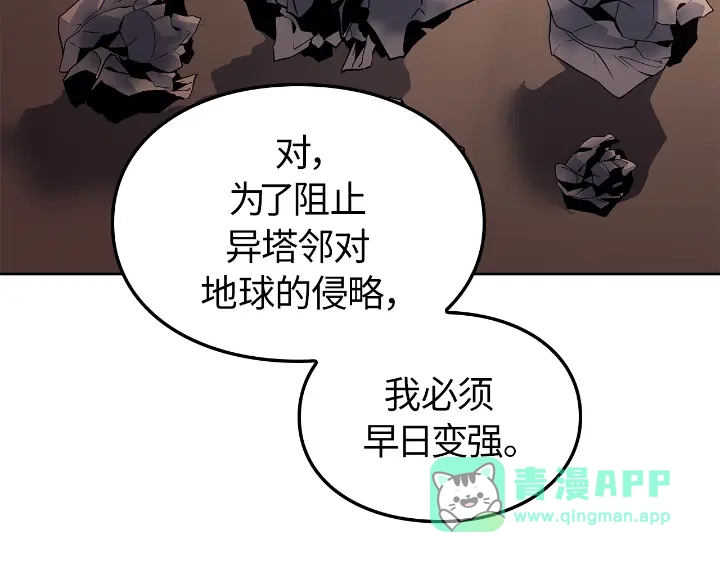 第236页