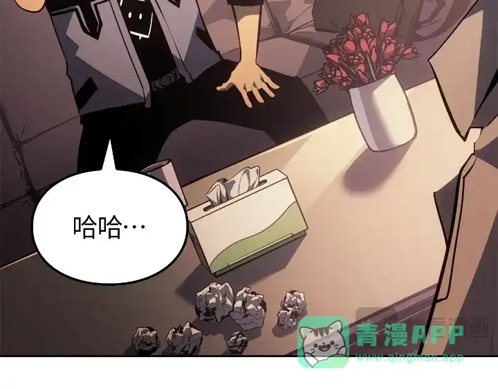 第241页