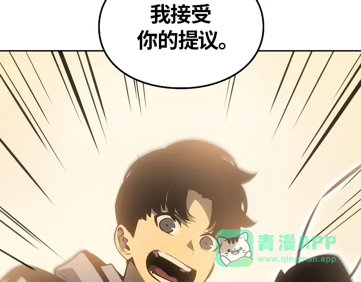 第246页