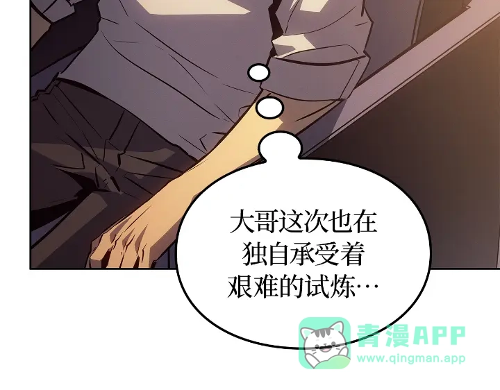 第251页