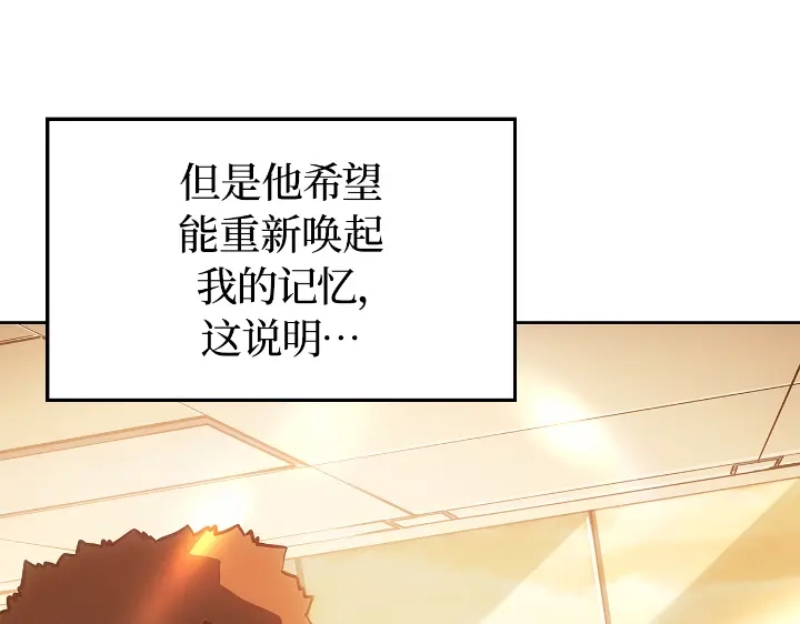 第253页