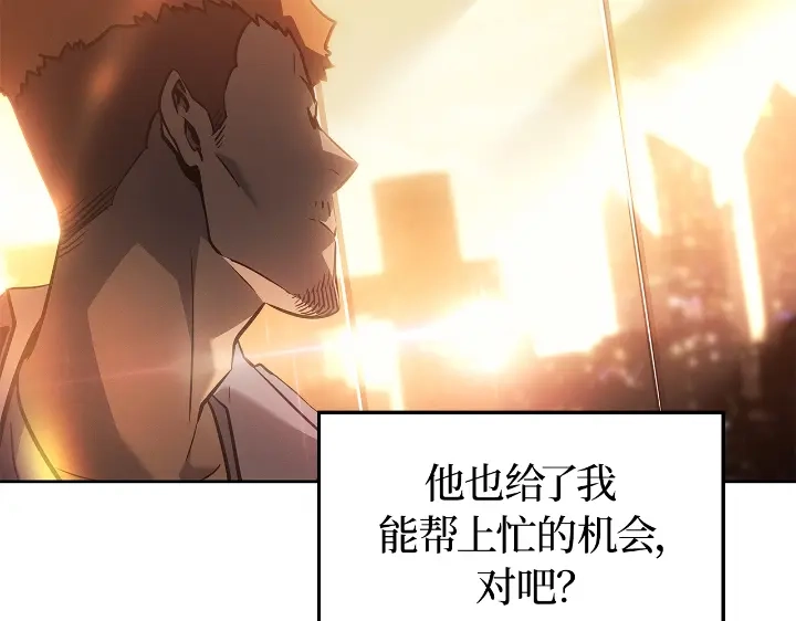 第254页