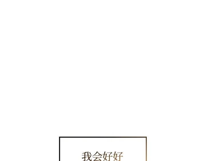 第257页