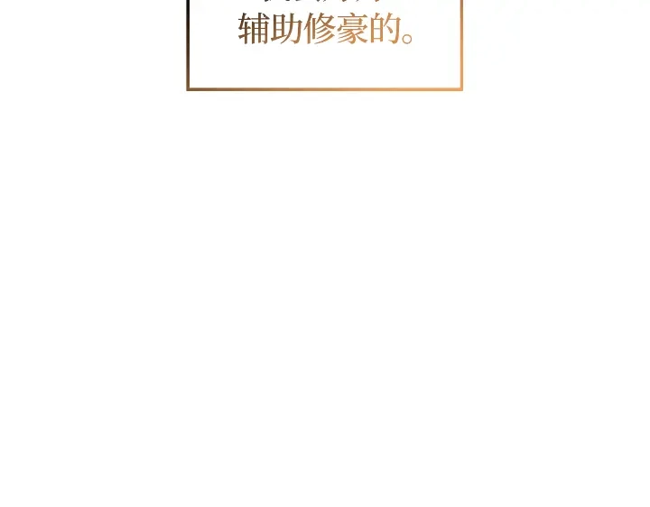 第258页