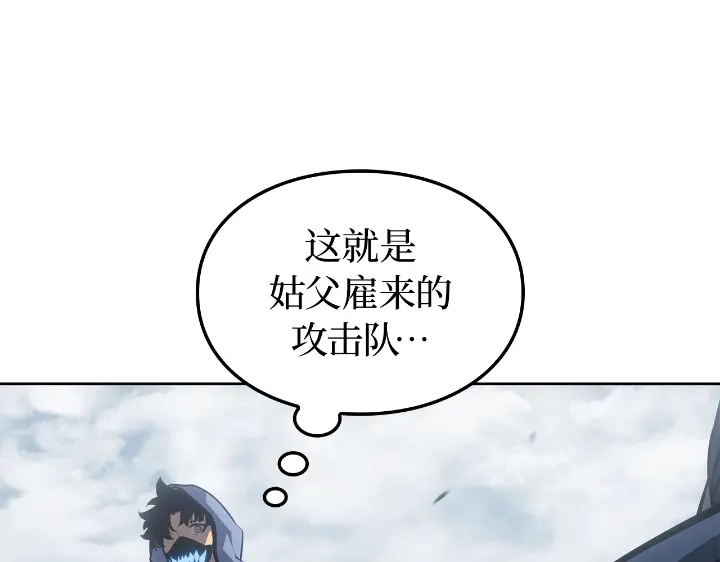第267页