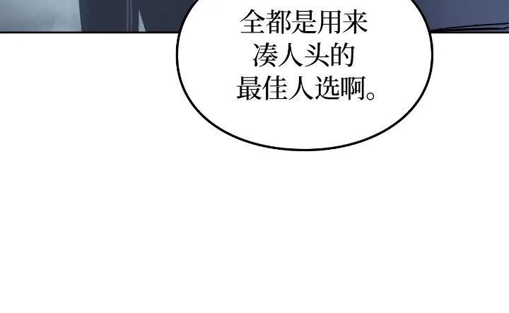 第269页