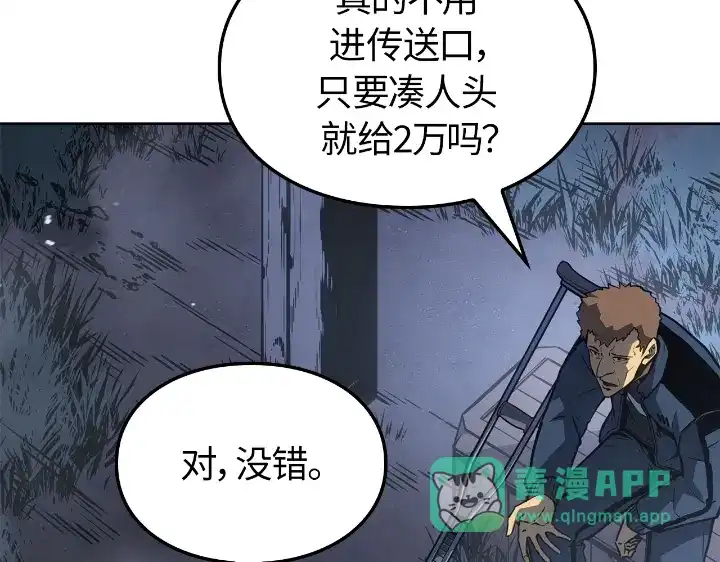第271页