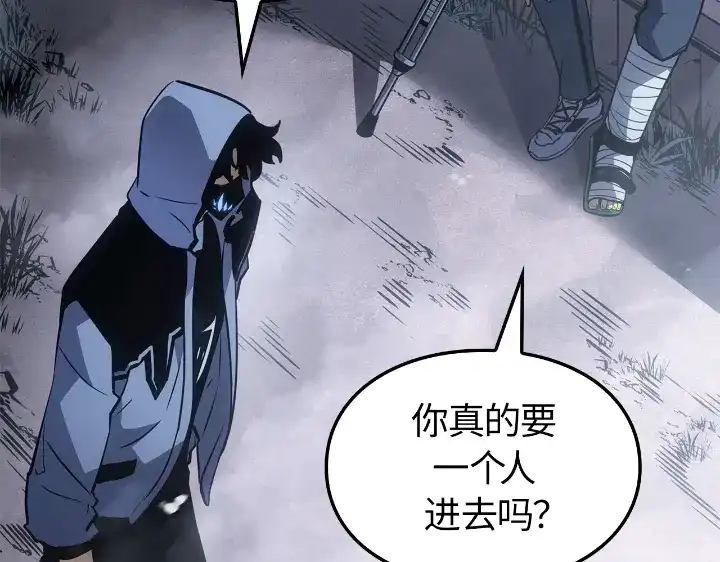 第272页