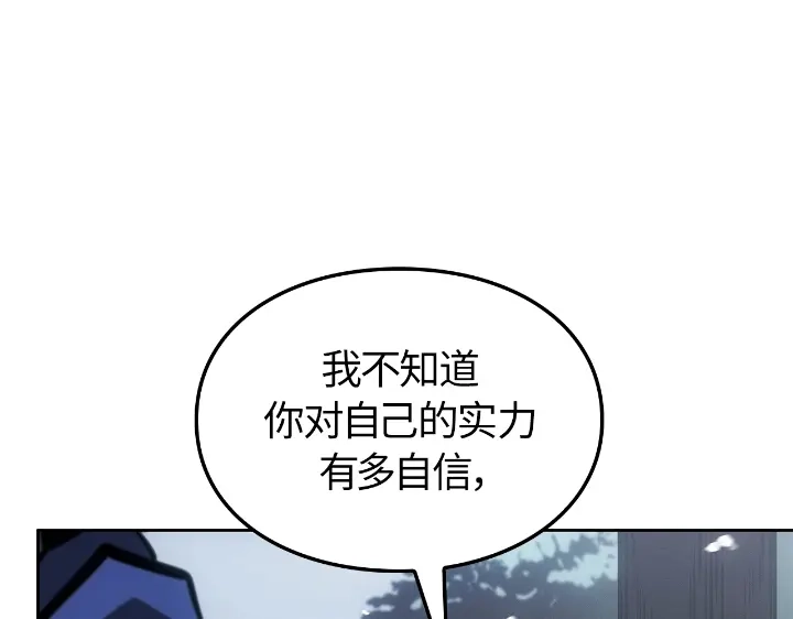 第274页