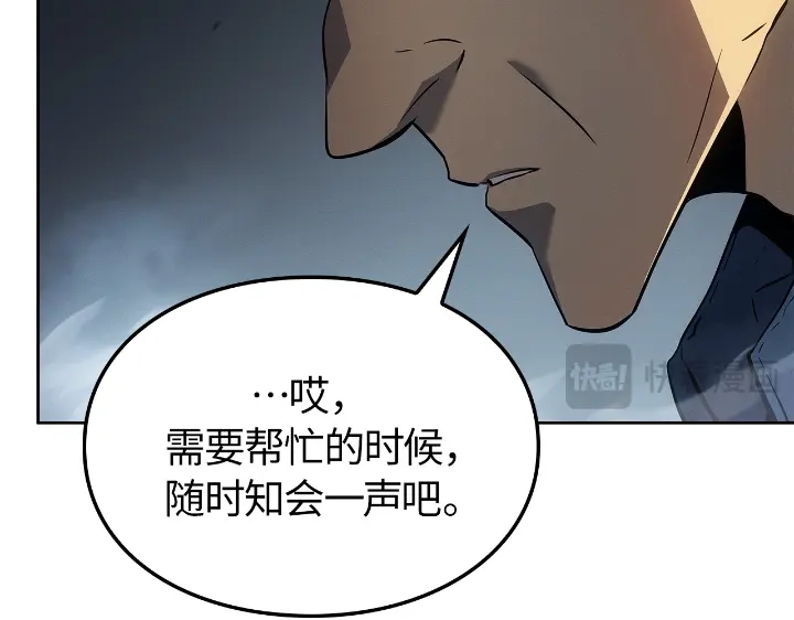 第278页