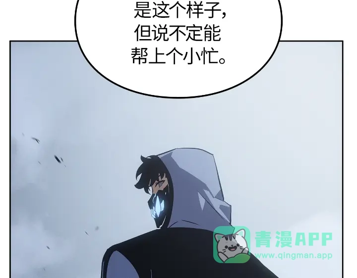 第281页