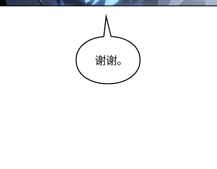 第285页