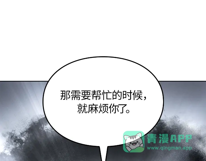 第286页