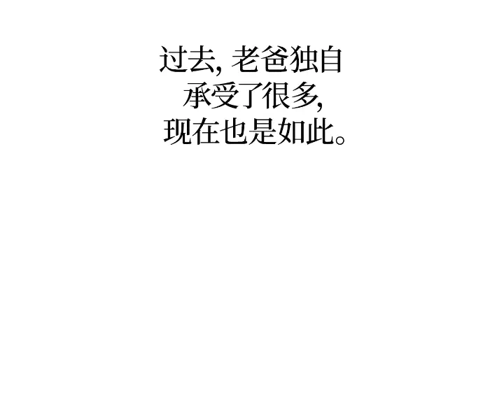第290页