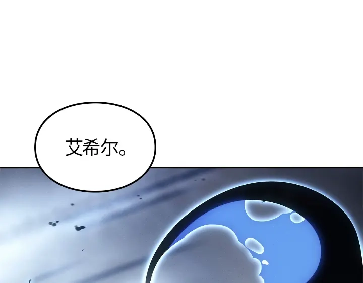 第293页