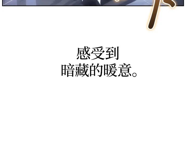 第300页
