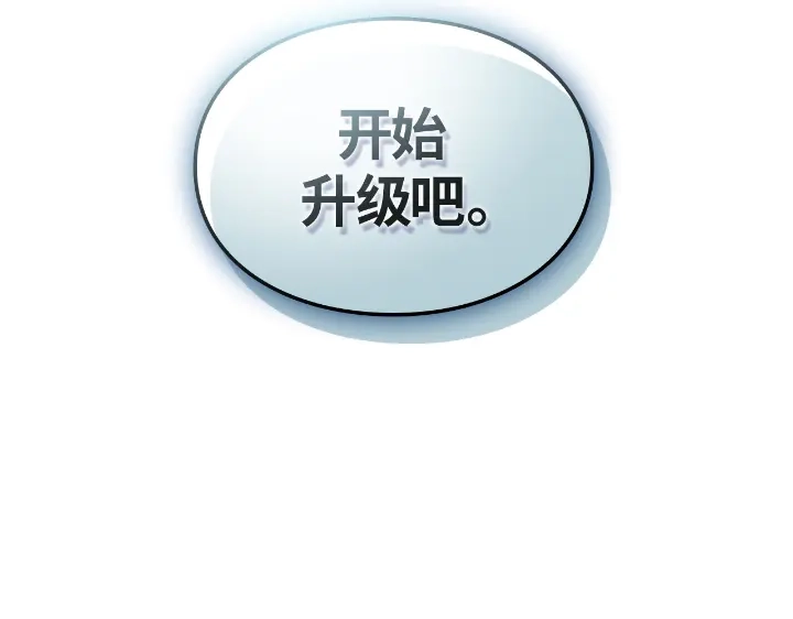 第310页