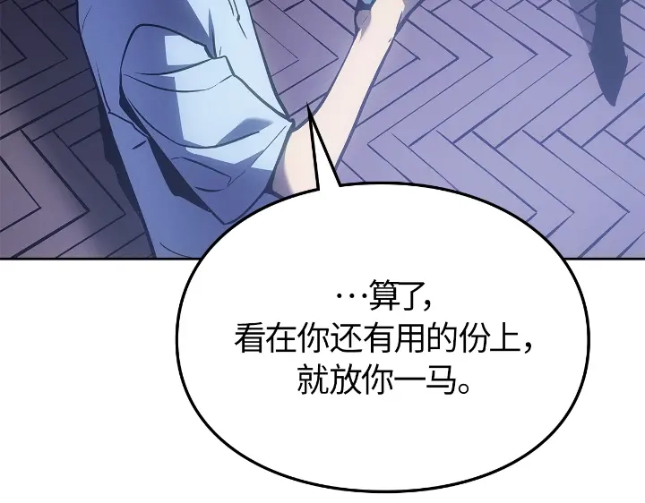 第194页