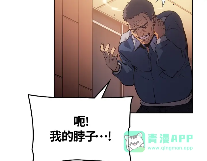 第196页