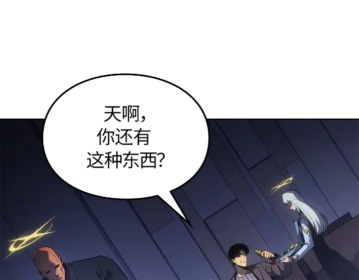 第202页