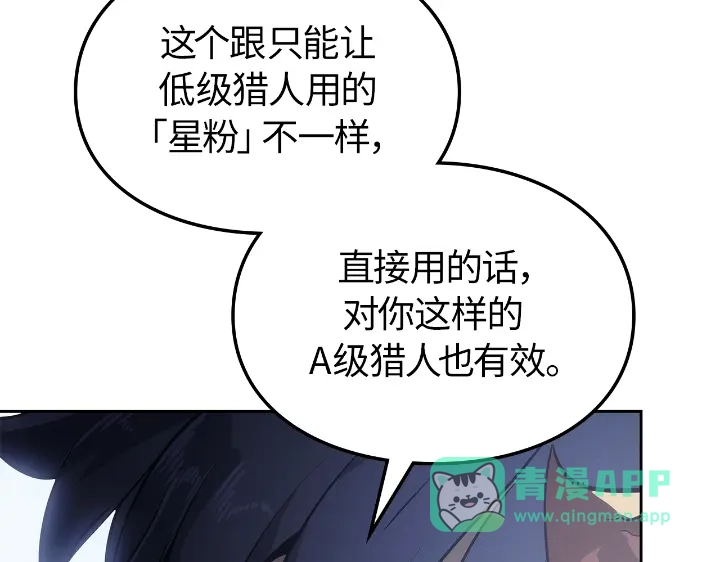 第206页