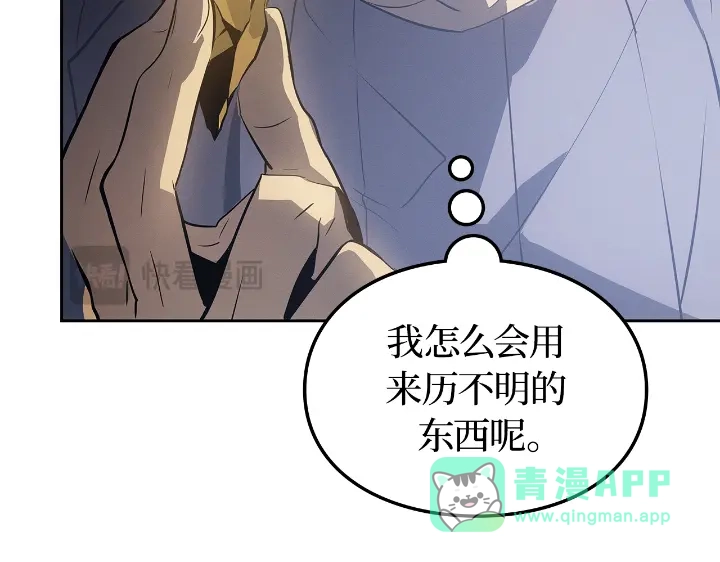 第211页