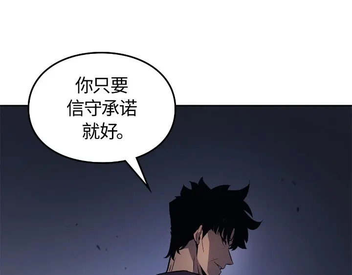 第215页