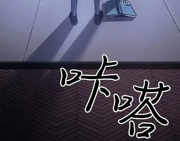 第220页