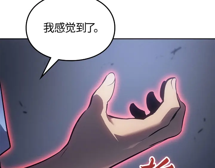 第222页