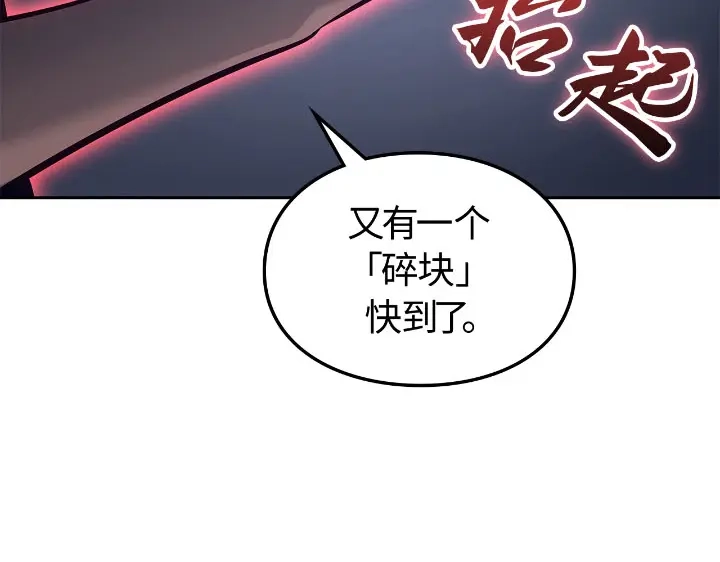 第223页