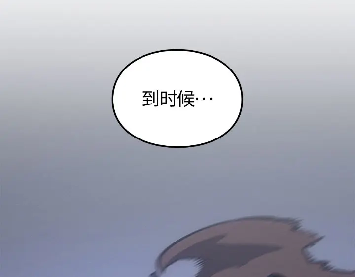第229页
