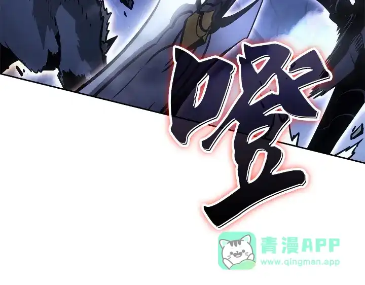 第241页