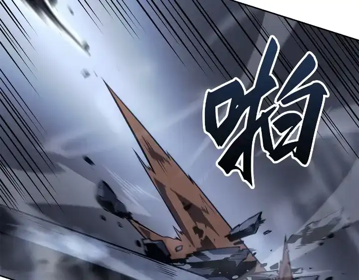 第244页