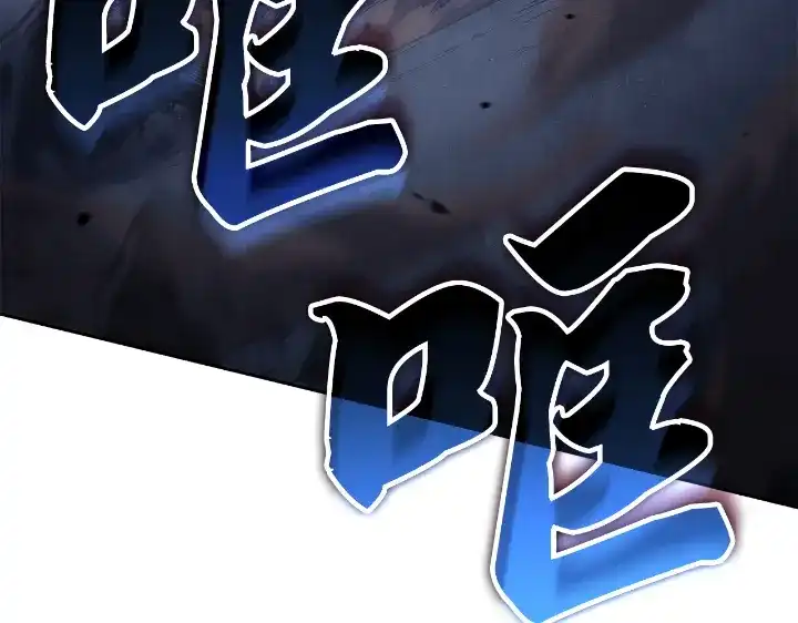 第253页