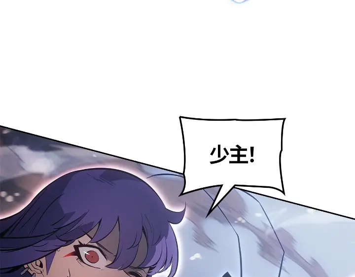 第254页