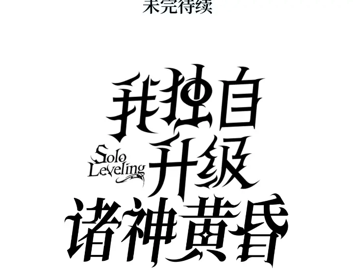 第280页