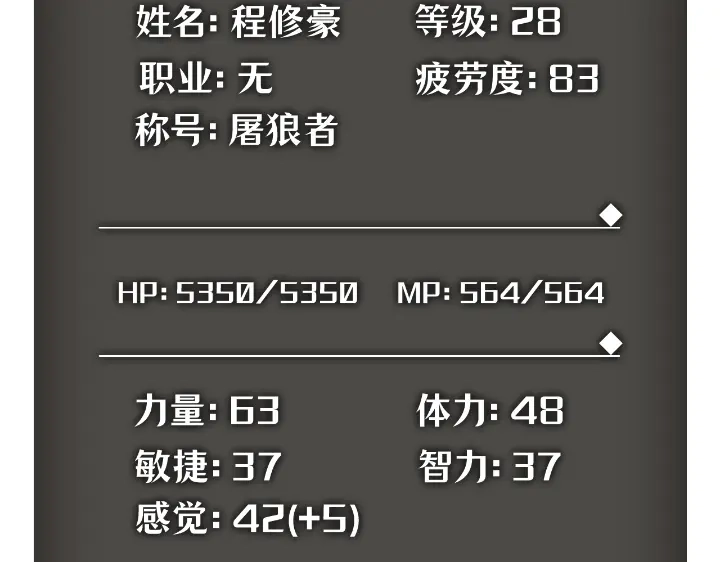 第157页