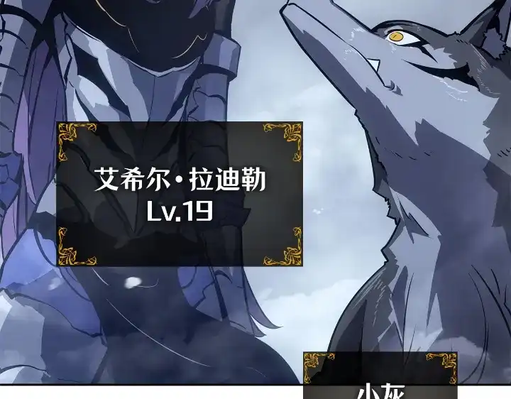第170页