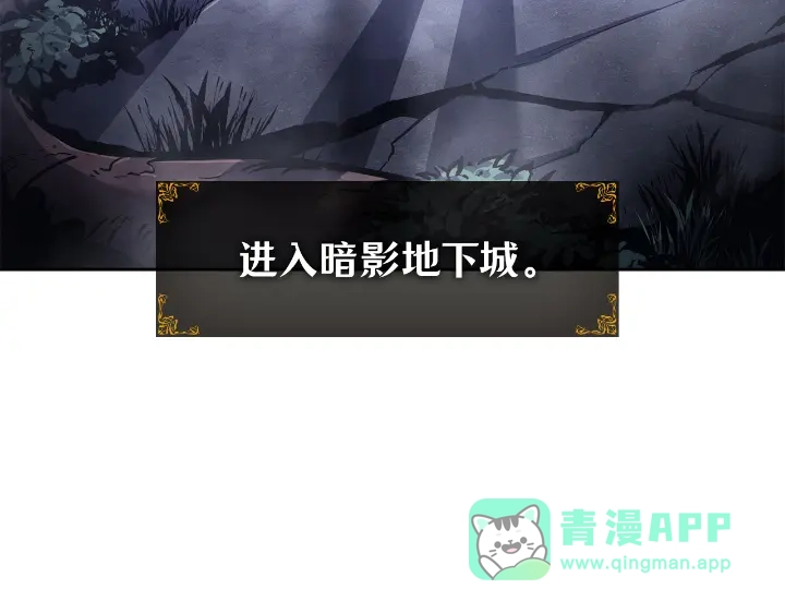 第191页