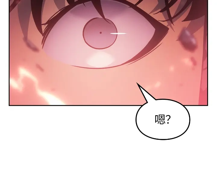 第193页