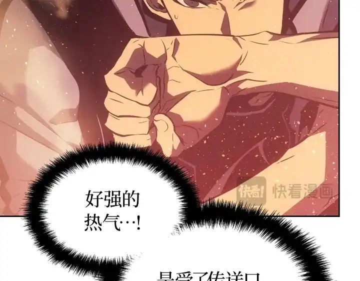 第202页