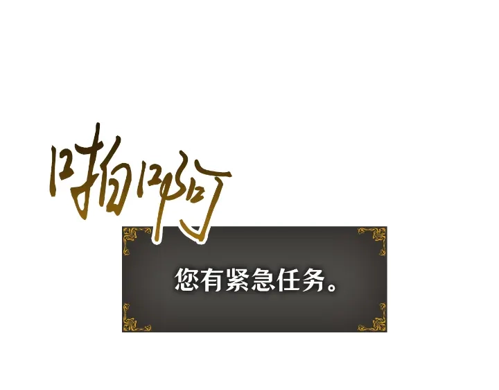 第207页