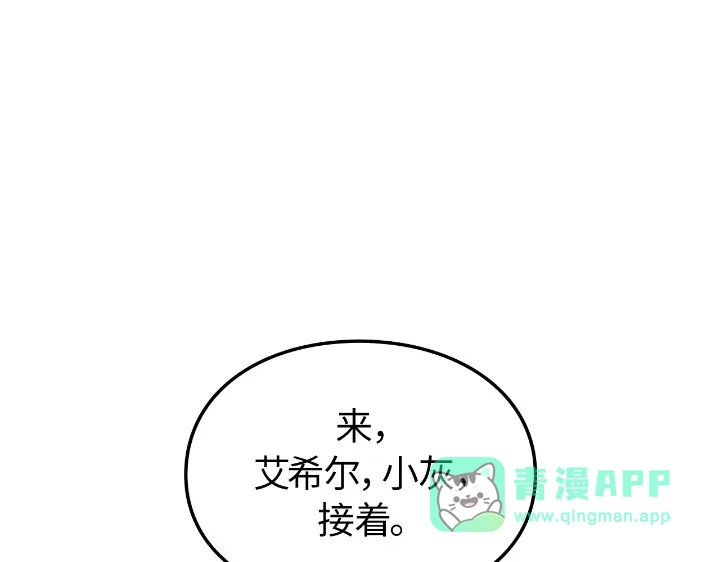 第216页